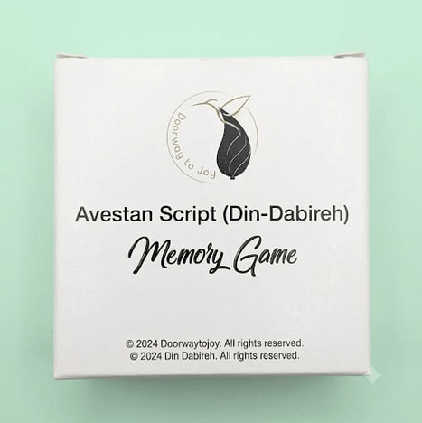 MemoryGameGif.gif